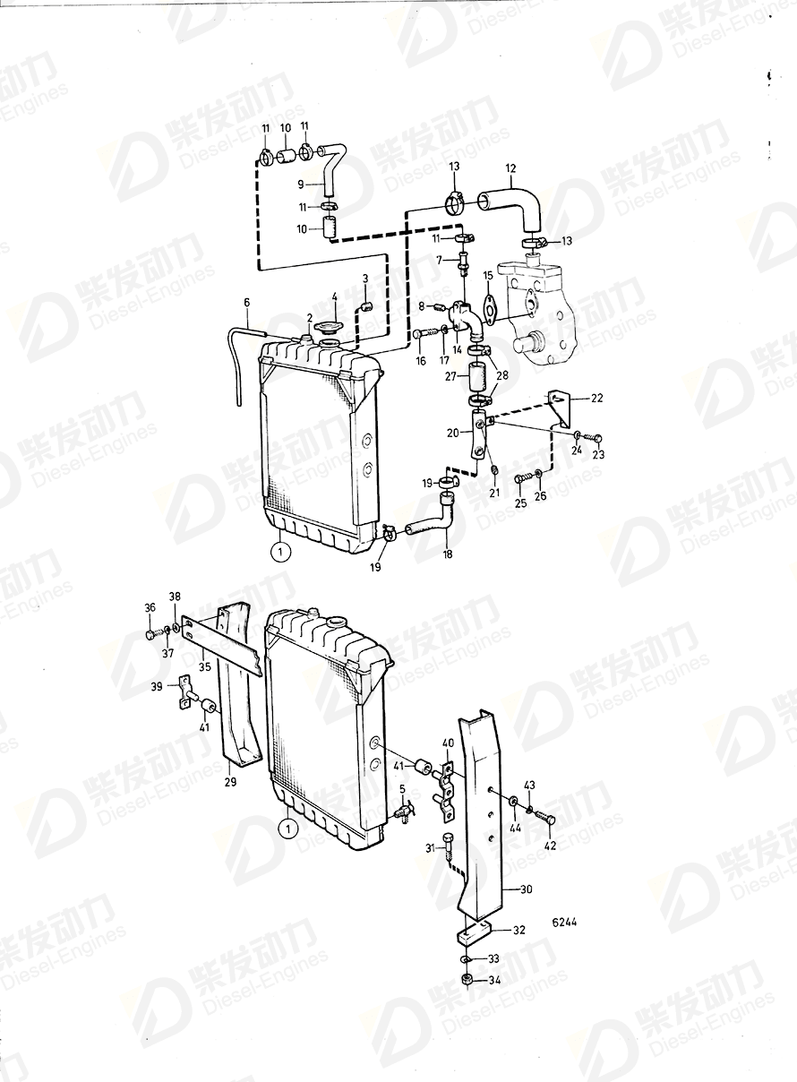 VOLVO Coolant pipe 846832 Drawing